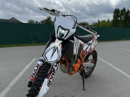 Зонгшен Dakar GNS 300 2023 у Івано-Франківську на Automoto.ua Зонгшен Dakar GNS 300, об'ємом двигуна 0.3 л та пробігом 0 тис. км за 2400 $, фото 1 на Automoto.ua