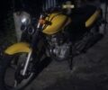 Зонгшен Другая, объемом двигателя 0.13 л и пробегом 0 тыс. км за 604 $, фото 3 на Automoto.ua