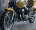 Зонгшен Другая, объемом двигателя 0.13 л и пробегом 0 тыс. км за 604 $, фото 1 на Automoto.ua