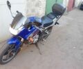 Зонгшен Інша, об'ємом двигуна 0.2 л та пробігом 0 тис. км за 773 $, фото 1 на Automoto.ua