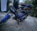 Зонгшен Інша, об'ємом двигуна 0 л та пробігом 0 тис. км за 170 $, фото 1 на Automoto.ua