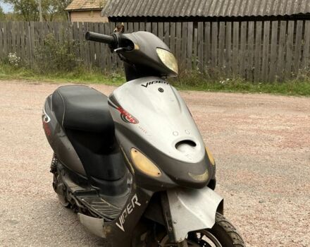 Зонгшен Другая, объемом двигателя 80 л и пробегом 0 тыс. км за 44 $, фото 1 на Automoto.ua