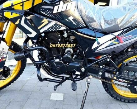 Зонгшен Другая, объемом двигателя 0.3 л и пробегом 0 тыс. км за 2168 $, фото 3 на Automoto.ua