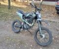 Зонгшен Другая 2023 в Богородчанах на Automoto.ua Зонгшен Другая, объемом двигателя 0.15 л и пробегом 0 тыс. км за 800 $, фото 1 на Automoto.ua