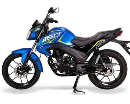 Зонгшен Другая, объемом двигателя 0.15 л и пробегом 0 тыс. км за 1280 $, фото 2 на Automoto.ua