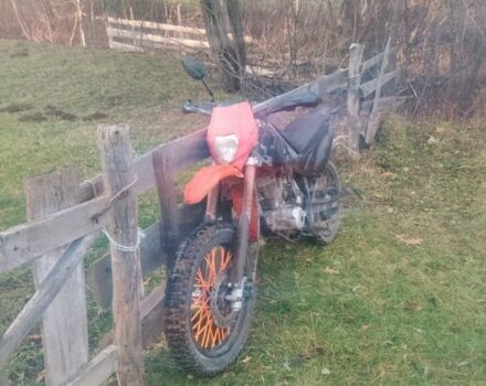 Зонгшен Інша, об'ємом двигуна 0.2 л та пробігом 0 тис. км за 450 $, фото 3 на Automoto.ua