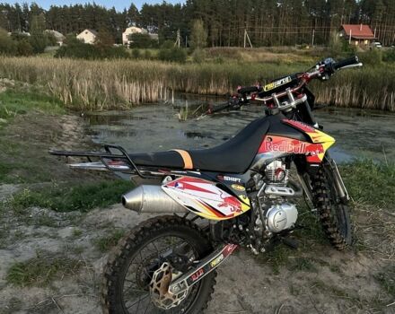 Зонгшен Другая, объемом двигателя 0.2 л и пробегом 0 тыс. км за 1000 $, фото 3 на Automoto.ua