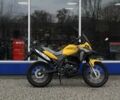 Зонгшен Інша, об'ємом двигуна 0.3 л та пробігом 0 тис. км за 2146 $, фото 4 на Automoto.ua