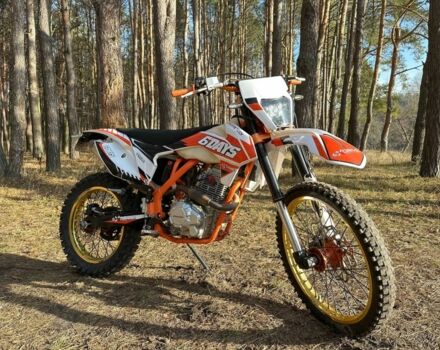 Зонгшен Інша, об'ємом двигуна 0.25 л та пробігом 0 тис. км за 1358 $, фото 12 на Automoto.ua