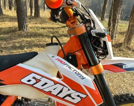 Зонгшен Інша, об'ємом двигуна 0.25 л та пробігом 0 тис. км за 1358 $, фото 10 на Automoto.ua