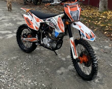 Зонгшен Другая, объемом двигателя 0.3 л и пробегом 0 тыс. км за 1900 $, фото 1 на Automoto.ua