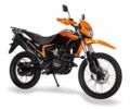 Зонгшен Інша, об'ємом двигуна 0.25 л та пробігом 0 тис. км за 1690 $, фото 2 на Automoto.ua