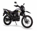 Зонгшен Інша, об'ємом двигуна 0.2 л та пробігом 0 тис. км за 1390 $, фото 6 на Automoto.ua