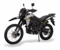 Зонгшен Інша, об'ємом двигуна 0.2 л та пробігом 0 тис. км за 1390 $, фото 1 на Automoto.ua