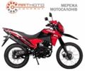 Зонгшен Інша, об'ємом двигуна 0.2 л та пробігом 0 тис. км за 1390 $, фото 1 на Automoto.ua
