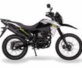Зонгшен Інша, об'ємом двигуна 0.2 л та пробігом 0 тис. км за 1390 $, фото 5 на Automoto.ua