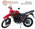Зонгшен Інша, об'ємом двигуна 0.25 л та пробігом 0 тис. км за 1690 $, фото 1 на Automoto.ua