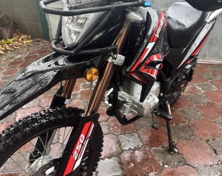 Зонгшен Другая, объемом двигателя 0.25 л и пробегом 0 тыс. км за 1450 $, фото 1 на Automoto.ua