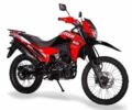 Зонгшен Інша, об'ємом двигуна 0.2 л та пробігом 0 тис. км за 1490 $, фото 2 на Automoto.ua