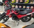 Зонгшен Інша, об'ємом двигуна 0.2 л та пробігом 0 тис. км за 1390 $, фото 1 на Automoto.ua