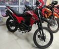 Зонгшен Інша, об'ємом двигуна 0.2 л та пробігом 0 тис. км за 1390 $, фото 1 на Automoto.ua