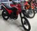 Зонгшен Інша, об'ємом двигуна 0.2 л та пробігом 0 тис. км за 1390 $, фото 6 на Automoto.ua