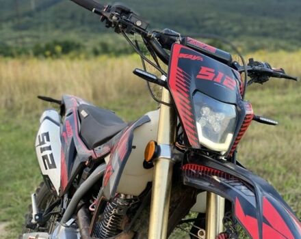 Зонгшен Інша, об'ємом двигуна 0.3 л та пробігом 0 тис. км за 1200 $, фото 1 на Automoto.ua