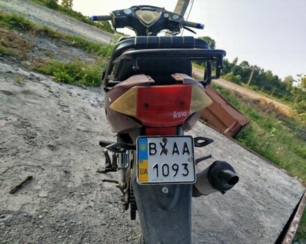 Зонгшен Другая, объемом двигателя 50 л и пробегом 0 тыс. км за 238 $, фото 5 на Automoto.ua