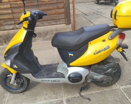 Зонгшен Другая, объемом двигателя 49 л и пробегом 0 тыс. км за 155 $, фото 1 на Automoto.ua