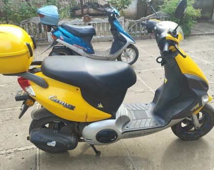 Зонгшен Другая, объемом двигателя 49 л и пробегом 0 тыс. км за 155 $, фото 3 на Automoto.ua