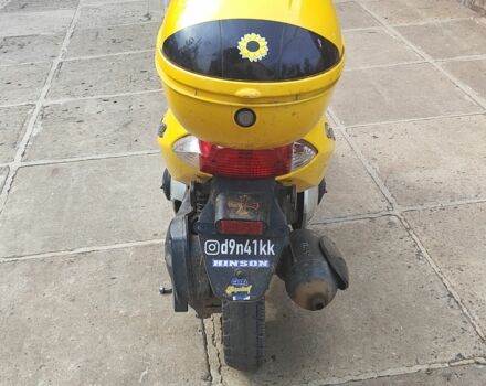 Зонгшен Другая, объемом двигателя 49 л и пробегом 0 тыс. км за 155 $, фото 2 на Automoto.ua