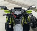 Зонгшен Другая, объемом двигателя 0.15 л и пробегом 0 тыс. км за 1300 $, фото 12 на Automoto.ua