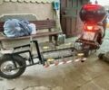 Зонгшен Інша 2008 у Кривому Розі на Automoto.ua Зонгшен Інша, об'ємом двигуна 0.15 л та пробігом 0 тис. км за 575 $, фото 4 на Automoto.ua