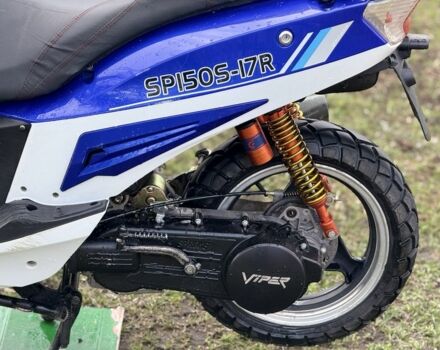 Зонгшен Другая, объемом двигателя 0.15 л и пробегом 0 тыс. км за 646 $, фото 1 на Automoto.ua