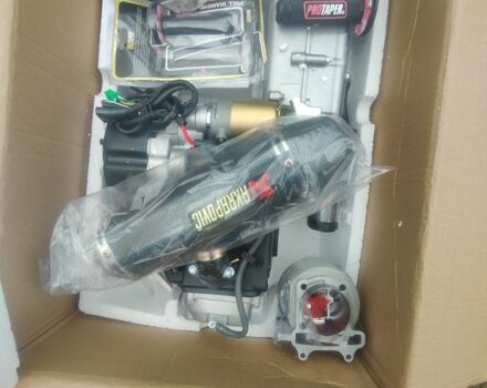 Зонгшен Другая, объемом двигателя 0.15 л и пробегом 0 тыс. км за 646 $, фото 4 на Automoto.ua