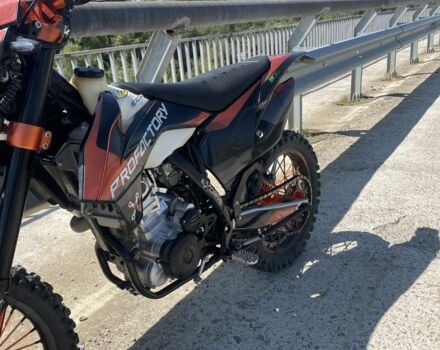 Зонгшен Другая, объемом двигателя 0.3 л и пробегом 0 тыс. км за 1900 $, фото 1 на Automoto.ua