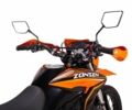 Зонгшен Інша, об'ємом двигуна 0 л та пробігом 0 тис. км за 1690 $, фото 10 на Automoto.ua