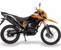 Зонгшен Інша, об'ємом двигуна 0 л та пробігом 0 тис. км за 1690 $, фото 1 на Automoto.ua