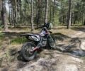 Зонгшен Другая 2024 в Ковель на Automoto.ua Зонгшен Другая, объемом двигателя 0.29 л и пробегом 0 тыс. км за 1950 $, фото 5 на Automoto.ua