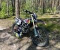 Зонгшен Другая 2024 в Ковель на Automoto.ua Зонгшен Другая, объемом двигателя 0.29 л и пробегом 0 тыс. км за 1950 $, фото 6 на Automoto.ua