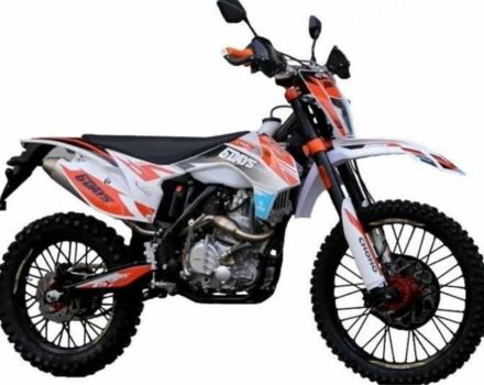 Зонгшен Другая, объемом двигателя 0.28 л и пробегом 0 тыс. км за 2100 $, фото 1 на Automoto.ua