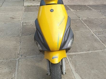 Зонгшен Другая, объемом двигателя 49 л и пробегом 0 тыс. км за 155 $, фото 1 на Automoto.ua