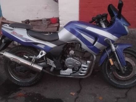 Зонгшен Другая, объемом двигателя 0.2 л и пробегом 0 тыс. км за 621 $, фото 1 на Automoto.ua