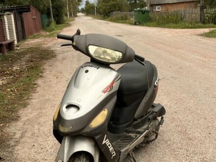 Зонгшен Другая, объемом двигателя 80 л и пробегом 0 тыс. км за 44 $, фото 1 на Automoto.ua