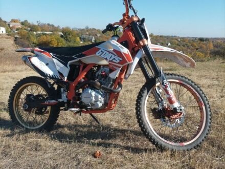 Зонгшен Другая, объемом двигателя 0.25 л и пробегом 0 тыс. км за 951 $, фото 1 на Automoto.ua