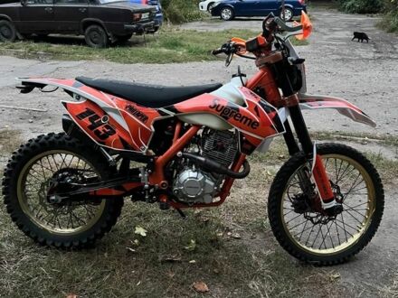 Зонгшен Інша 2022 у Богуславе на Automoto.ua Зонгшен Інша, об'ємом двигуна 0.25 л та пробігом 0 тис. км за 1261 $, фото 1 на Automoto.ua