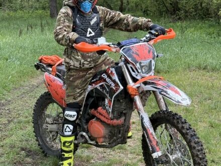 Зонгшен Другая, объемом двигателя 0.25 л и пробегом 0 тыс. км за 1600 $, фото 1 на Automoto.ua