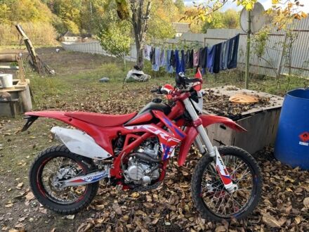 Зонгшен Другая, объемом двигателя 0.3 л и пробегом 0 тыс. км за 1800 $, фото 1 на Automoto.ua