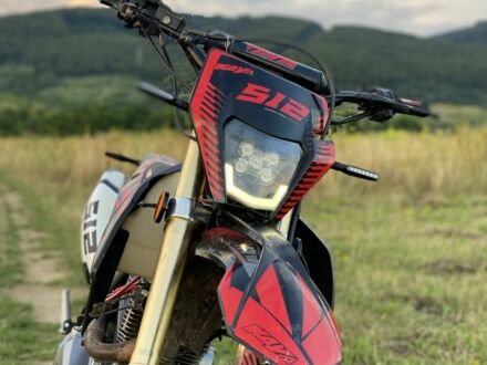 Зонгшен Інша, об'ємом двигуна 0.3 л та пробігом 0 тис. км за 1200 $, фото 1 на Automoto.ua