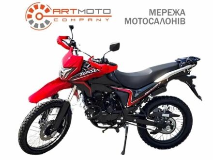 Зонгшен Інша, об'ємом двигуна 0.25 л та пробігом 0 тис. км за 1840 $, фото 1 на Automoto.ua